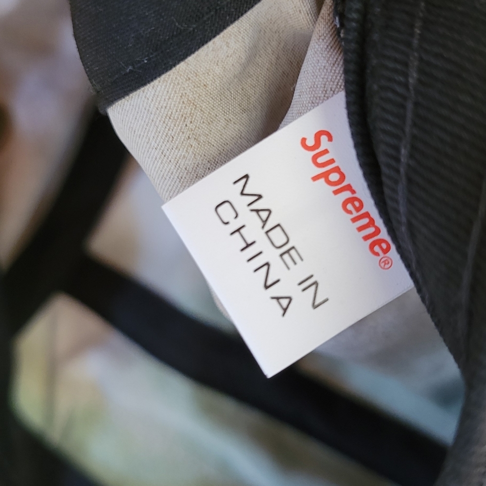 Authentic Supreme - Picture 4 of 4